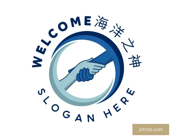 介绍welcome海洋之神